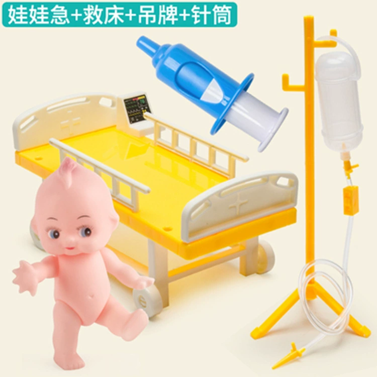 Набор игрушек-доктор для девочек, детское игровое домик Doctor toy set girls