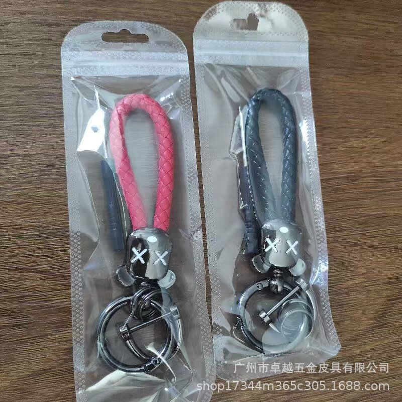 Woven cartoon keychain