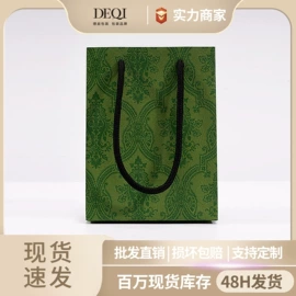 首饰包装;首饰箱;饰品展示架