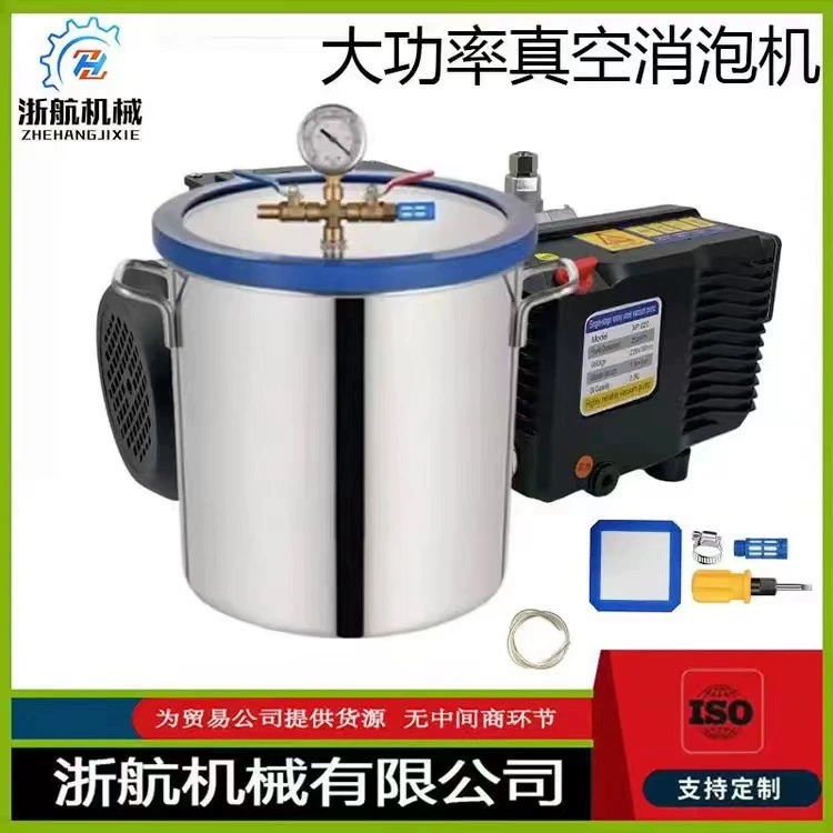 Вакуумная деаэрационная машина, деаэрация клея методом разминания, вакуумная деаэрация силикона, вакуумная деаэрация эпоксидной смолы, деаэрация капель клея