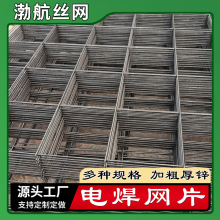 ���I���P䓾W늺��ܾW�� 늺������WƬ Ĩ�Ҡ��w�ӹ̱����F�z�W