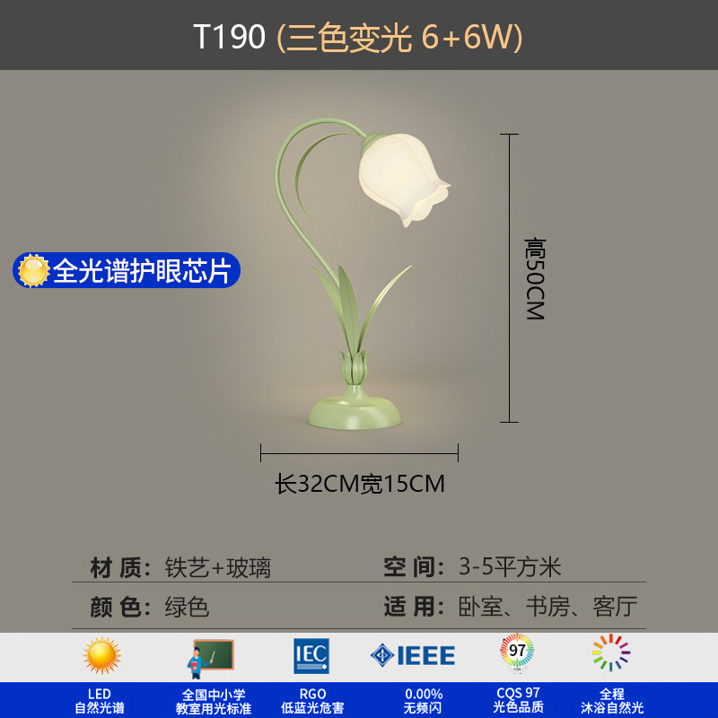 Lámparas de escritorio de flores de orquídeas pastorales creativas francesas, cálidas luces de cabecera del dormitorio, escritorio minimalista, lámparas de Taichung Mountain