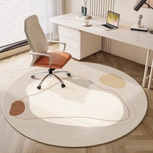 �A���D�ε�̺��X��늸��η����؉|�����͏d�����D�μ��������_�|