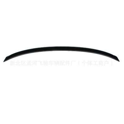 for 22-23 Models of the Eleventh: Fixed wind wing