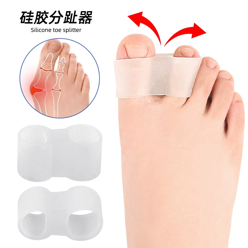Силиконовый разделитель для большого пальца стопы при перекрывающихся пальцах, разделитель для вальгусной деформации, невидимый носок с двумя отверстиями.