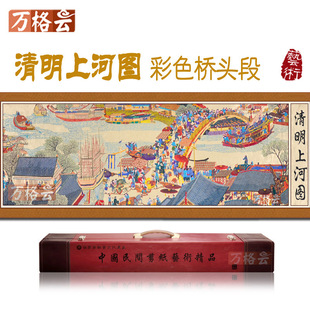 �Ї��L��ɫε�h�ֹ������b���ɫ�����ϺӈD�ֲ������S�ֹ�ˇƷ
