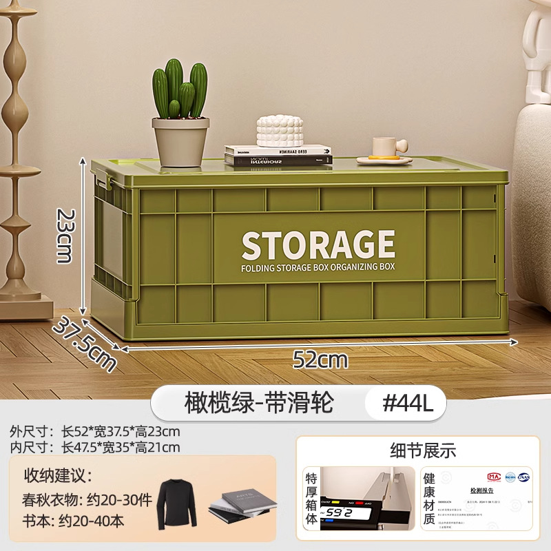 収納ボックス工業風家庭用大容量超大型整理箱雑物玩具服収納ボックス輪付き回転箱