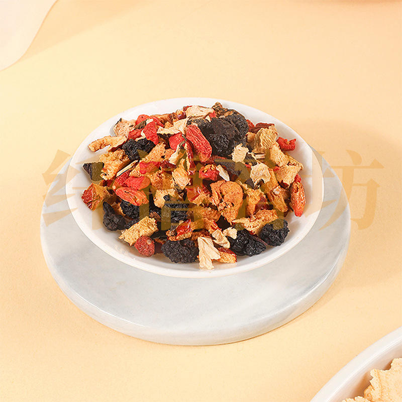 Ginseng Five Treasure Tea Ren Shen Wu Bao Cha 200g Herbal Tea Bags Daily Wellness Brew key features