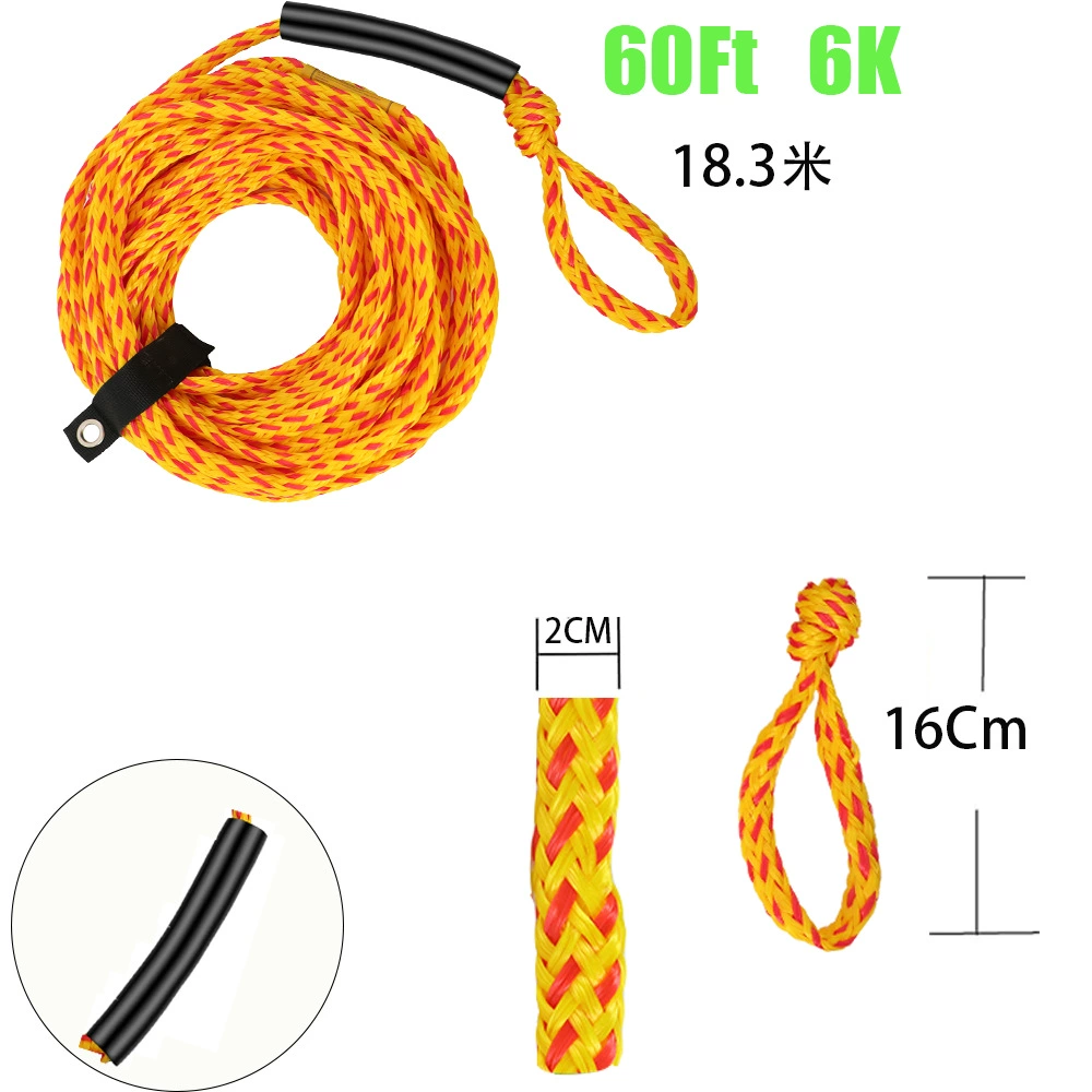 6K60FT tow rope motorboat tow rope kayak inflatable floating row tow rope speedboat water sports accessories