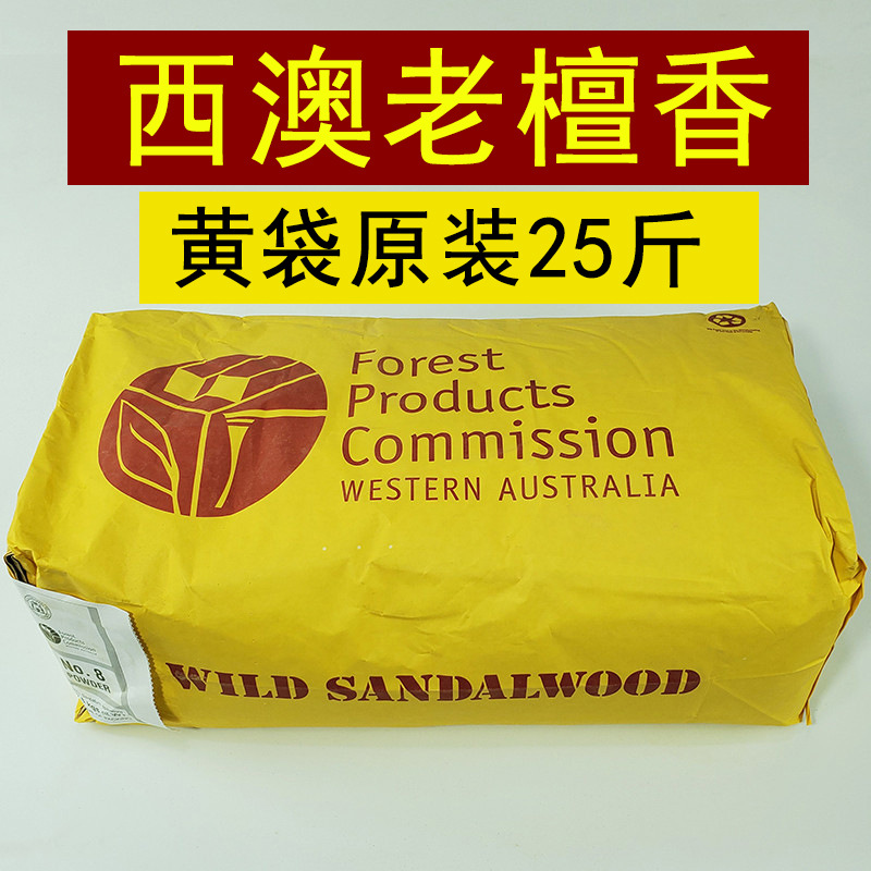 O1CN01NUAoCZ1Gn4ULOJmVT_!!2212