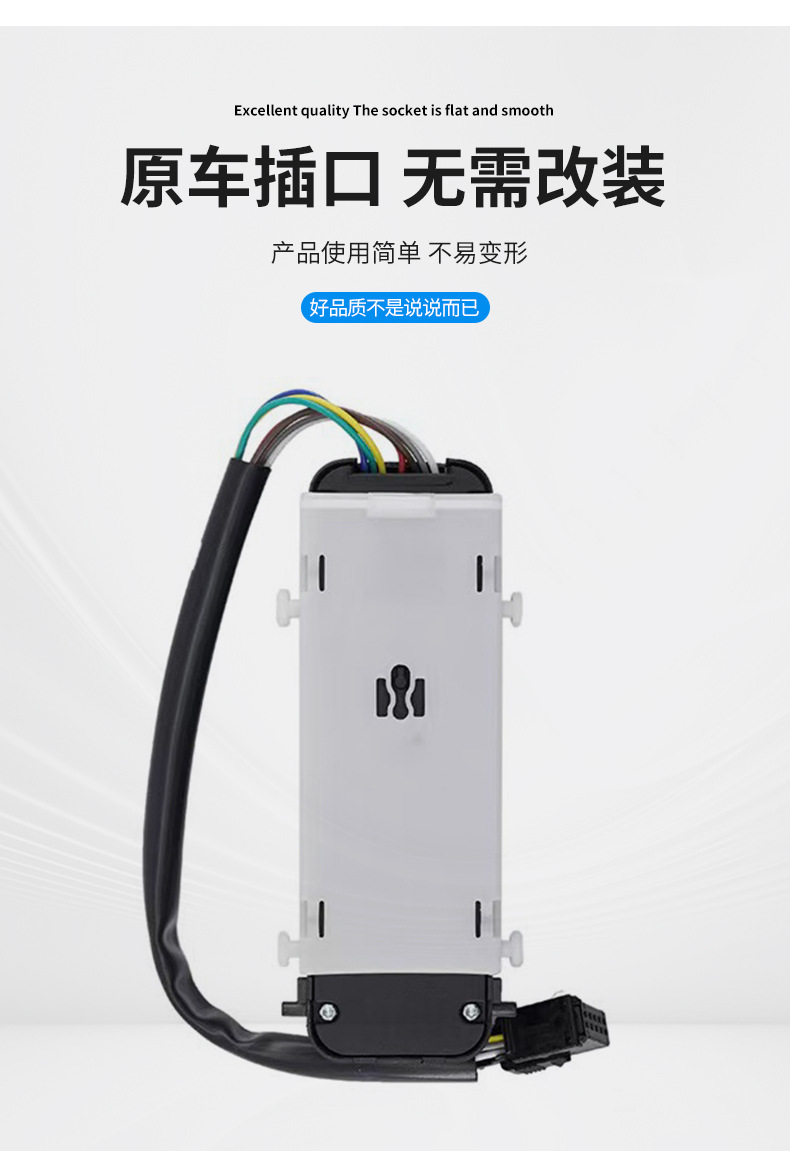 A4638202210 Is Suitable for Mercedes-Benz G55 G500 Glass Lift Switch Auto Parts Window Switch
