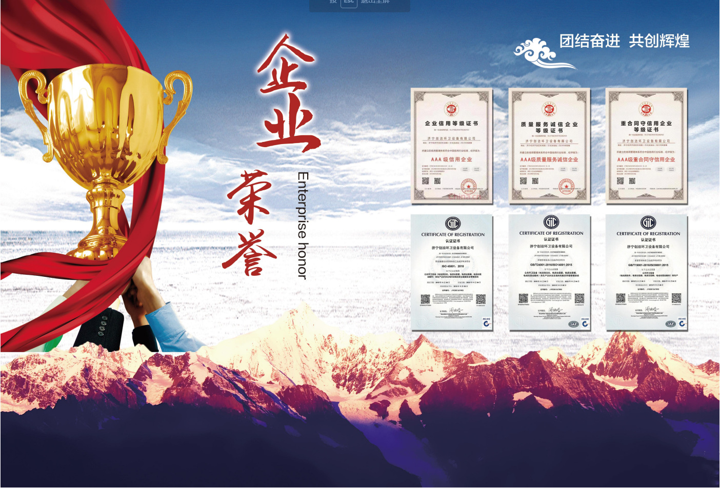 2cb4b0d702c30337fd92e2c8590708