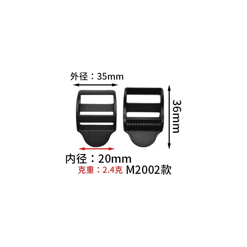 Manufacturer in stock wholesale plastic adjustment number buckle four-speed buckle backpack adjustment buckle school bag buckle