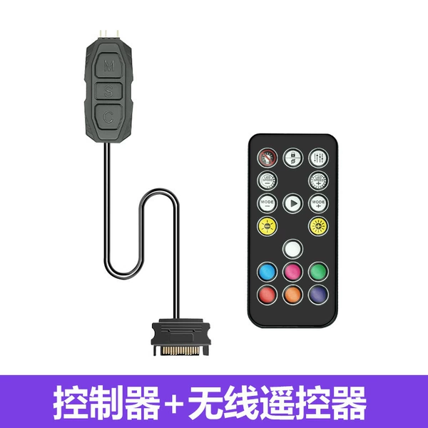 Black controller, remote control
