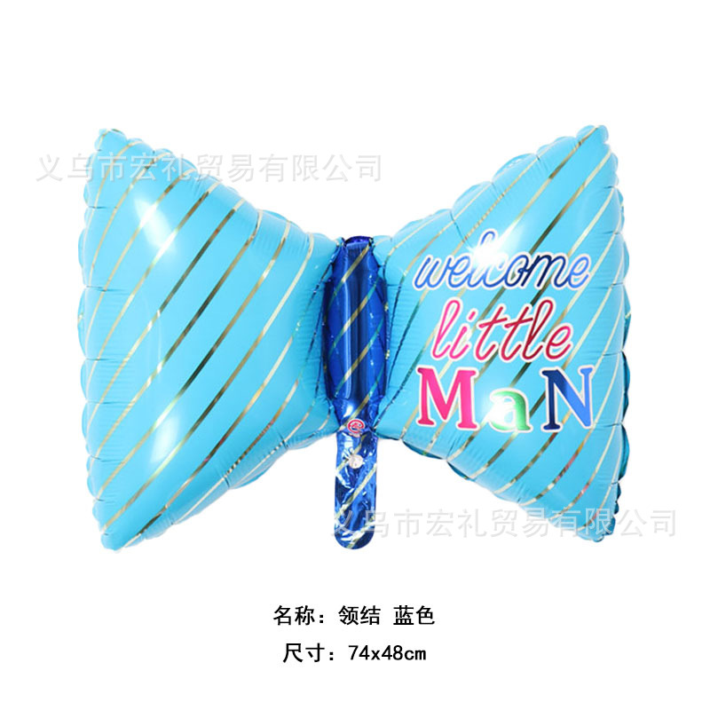 领结 蓝色