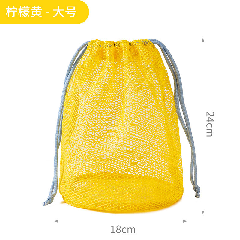 日系抽绳网纱化妆包便携式旅行洗漱包沥水束口收纳袋游泳洗澡包|undefined