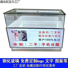 ��}�֙C��̨�¿������錚aƷ�D�Ǚ����������������֙C�S��̨