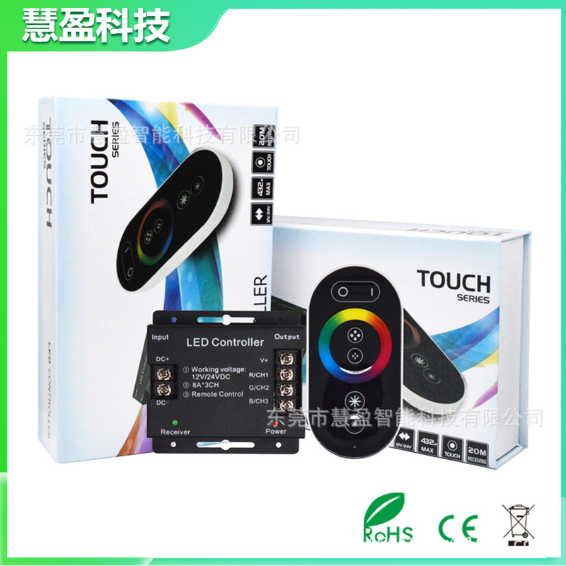Rgbled Controller Rf Radio Frequency Iron Shell Color Adjuster 3*6A3*15Aled Lighting Effect Dimming Remote Control
