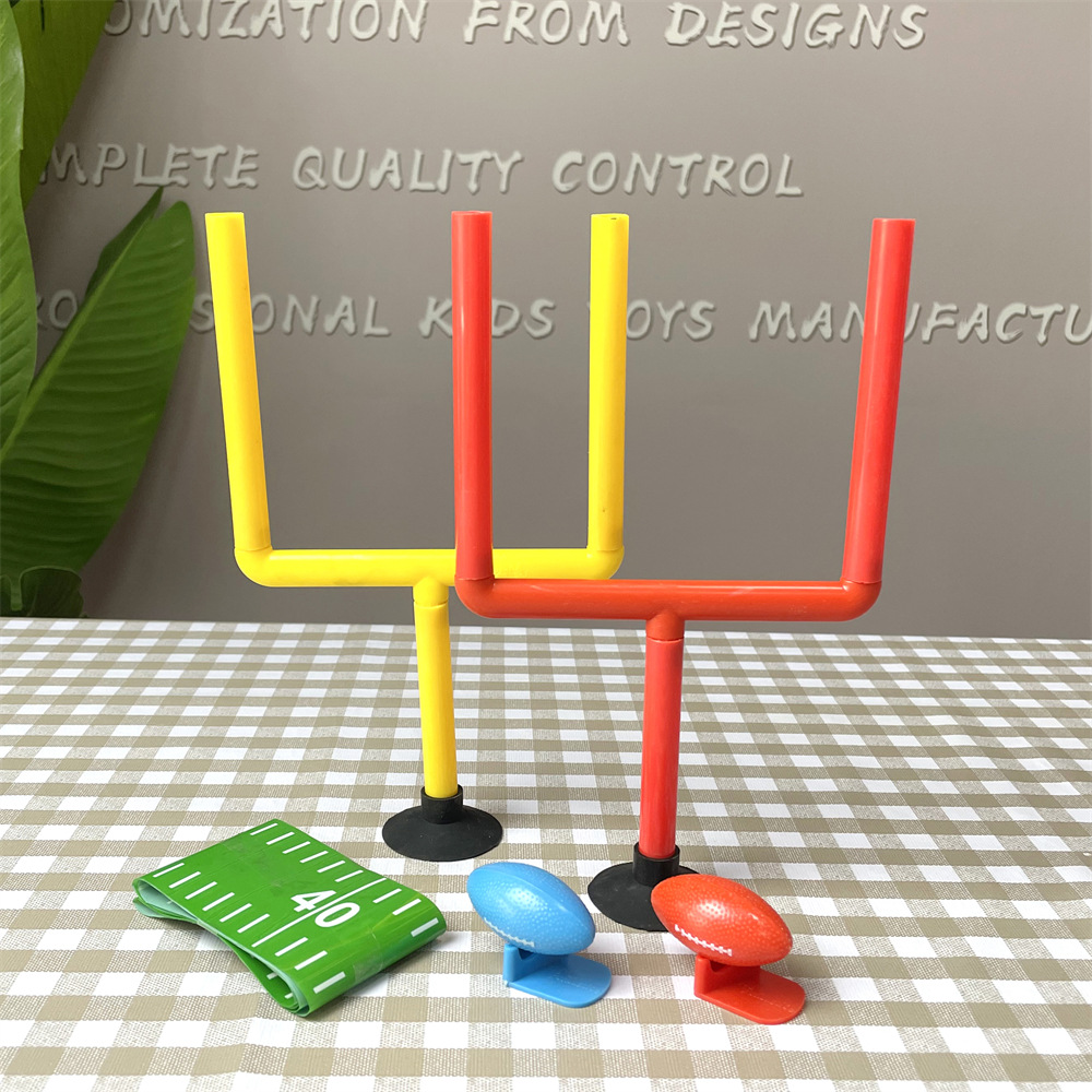 手指橄榄球U型球门迷你桌面足球双人儿童益智玩具套装小礼品批发