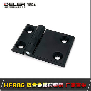 �\�Ͻ��ɫ���T�q朏N���T���H���q� DL-HFR86ƽ�_�T�������