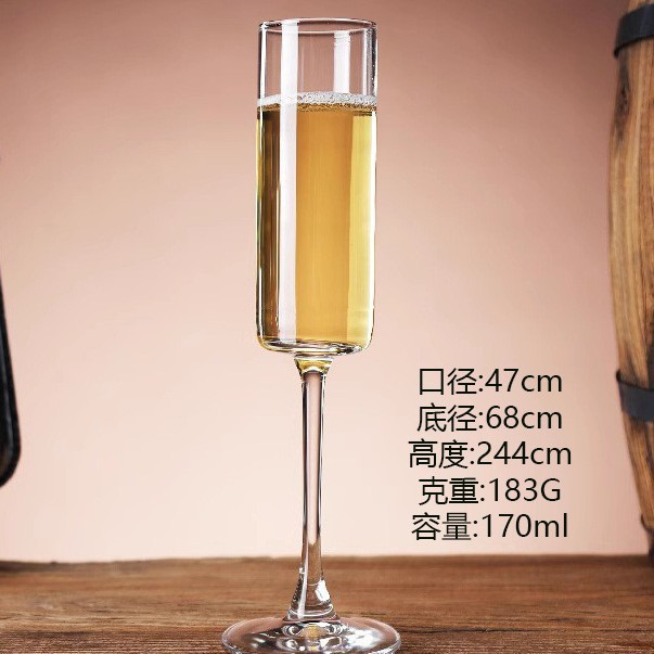 Cj7719 (incisión en frío)