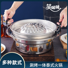 ���ږ|�ρ��ϓ뾒��̩��ľ̿�����t���P�X���̿�һ�w̩ʽ���