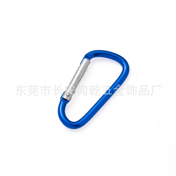 D shape blue