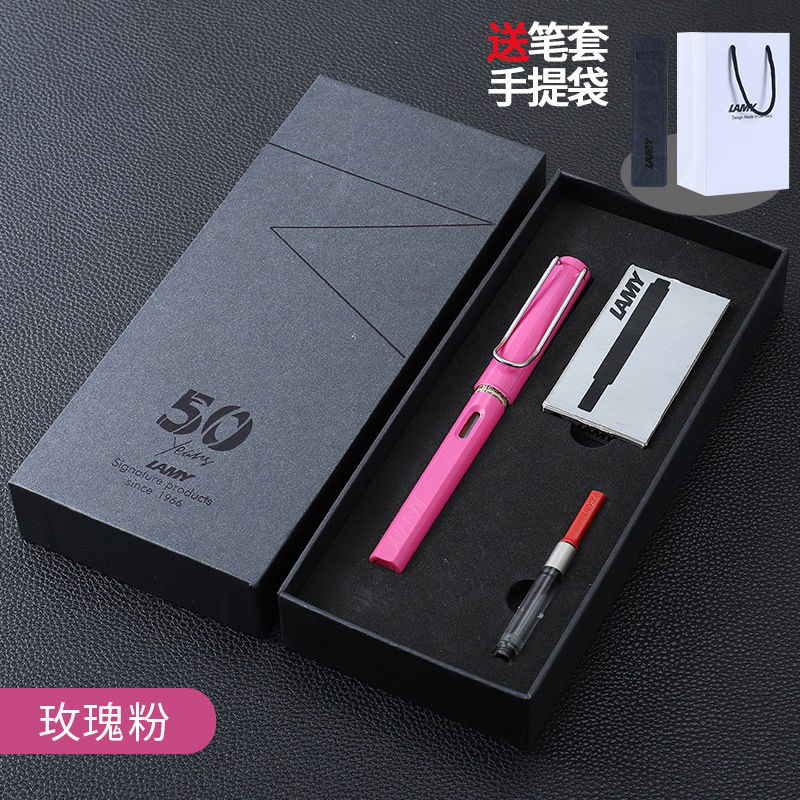 Rose red [50th anniversary gift box]