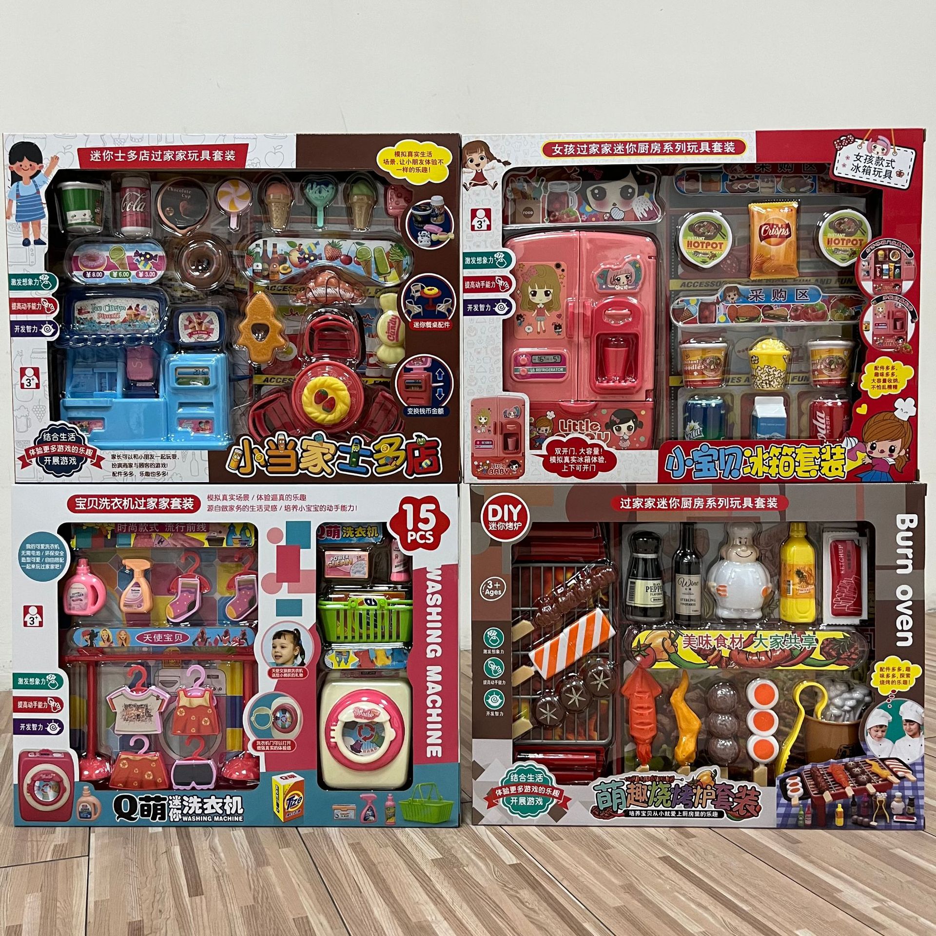 F97B50652EC054342FD41819996E00