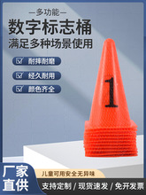 �R�����늄��ܲ��C�������� ����̖ͨ��FNta