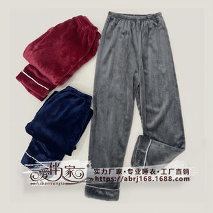 (Wholesale), coral velvet demi-season keep warm flannel solid color trousers for leisure, increased thickness, plus size