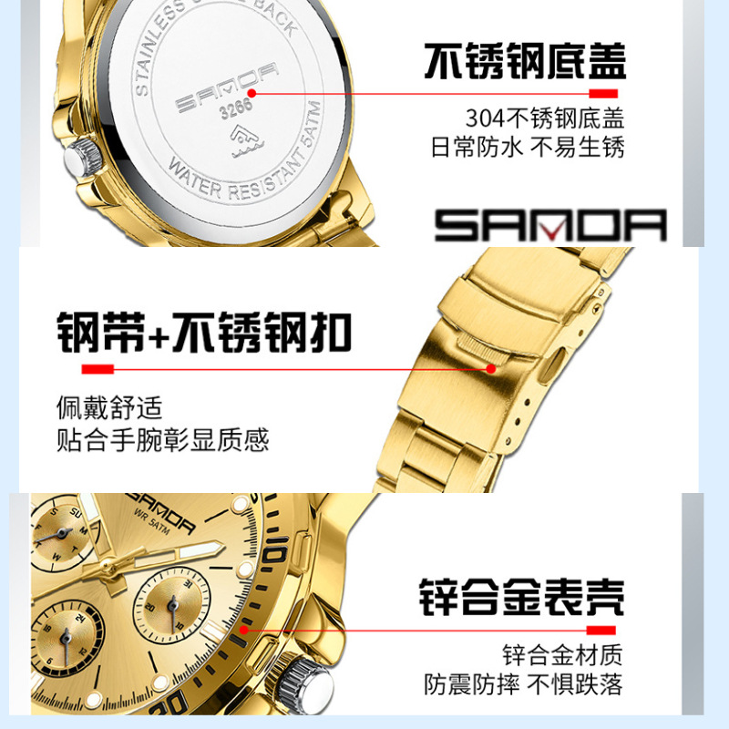 SANDA comercio exterior piel de camarón venta caliente reloj hombre de alta gama impermeable multifunción cronógrafo negocio acero con reloj de cuarzo para hombre
