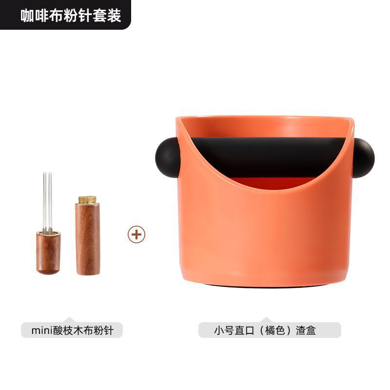 半自動コーヒーマシンミニパウダー樽叩きかすボックス厚いプラスチック家庭用コーヒー円形パウダーバケツ収納ツール|undefined