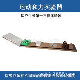 �\�Ӻ�������� 21003��ţ�D��һ���Ɍ�������팍����Ľ̌W�x��