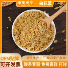 �S��ֱ�N�׻��˸�Óˮ������lɢ�bÓˮ�߲��{ζ���׻���ԭ�����l