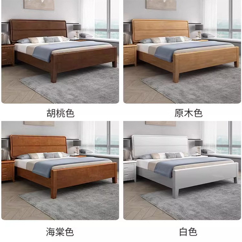 Solid Wood Bed 1.2m for Small Apartments, Modern Minimalist Design Bed 1.5m, Household Use 1.8m Double Master Bedroom with Storage Box Bed