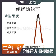 ������I�^����|��60cm ���о�X�g���е��L����݆������