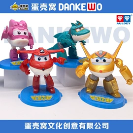 扭蛋;电玩设备;盲盒玩具/盲袋玩具/洞洞乐