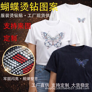 �����C荈D�����b�C荼ӹ�֧�ֶ����o�ϠC�D�W����l���M��ӿɠC