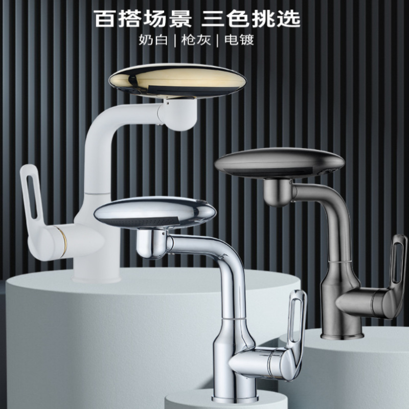 Uno por uno, lavabo de acero inoxidable, grifo, lavabo frío y caliente, lavabo, baño, lavabo sobre encimera para el hogar, baño universal