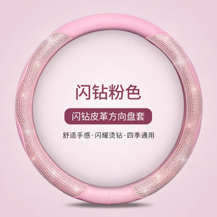 �¿�羳�ߙn������܇����P���ļ�ͨ�����荰����W�Ůʿ���Ʒ