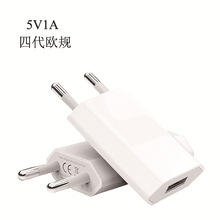 羳^JC5V1AWҎ4οUSB֙C^mO׿֙C