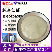 Դ�^���S�����u��؛���lʳƷ���{ζ�u�̲��Ʒԭ�Ϸ�����؛���Ø�