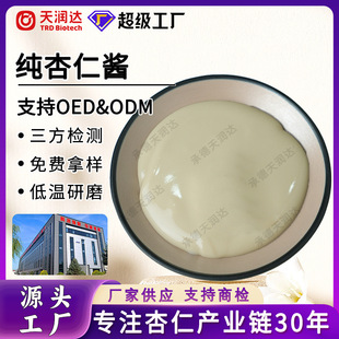 Դ�^���S�����u��؛���lʳƷ���{ζ�u�̲��Ʒԭ�Ϸ�����؛���Ø�