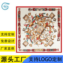 源头厂家定制印花丝巾小方巾定制logo涤丝棉雪纺仿真丝丝巾定制