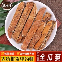 ]ȫVșĹVVƤăraƷ؛Դ^ֱ