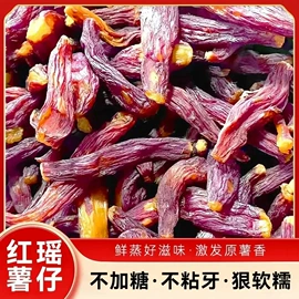 传统糕点;西式糕点;饼干