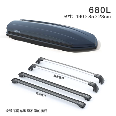 Travel Luggage Rack Roof Rack — Roof box - no-punching-required-680l-black-box-special-silent-crossbar