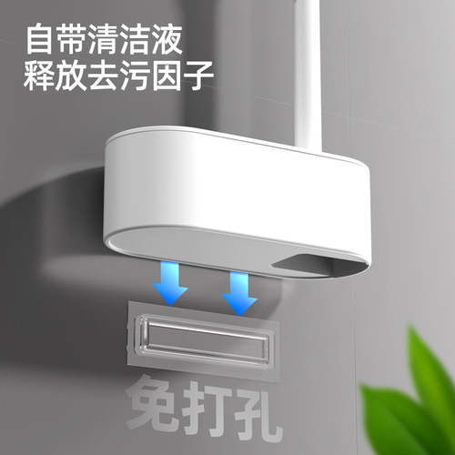 Disposable toilet brush replacement head set without dead ends household wall-mounted toilet cleaning brush artifact wholesale