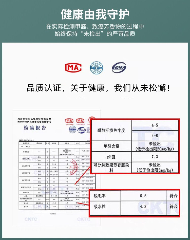 21148094853_2052989049